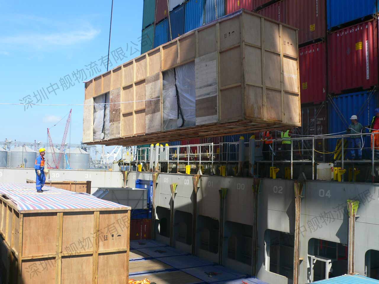 The container ship liner carries a single piece of large and heavy oversized equipment.